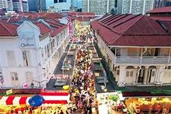 Trengganu Street (D1), Shop House #450180691